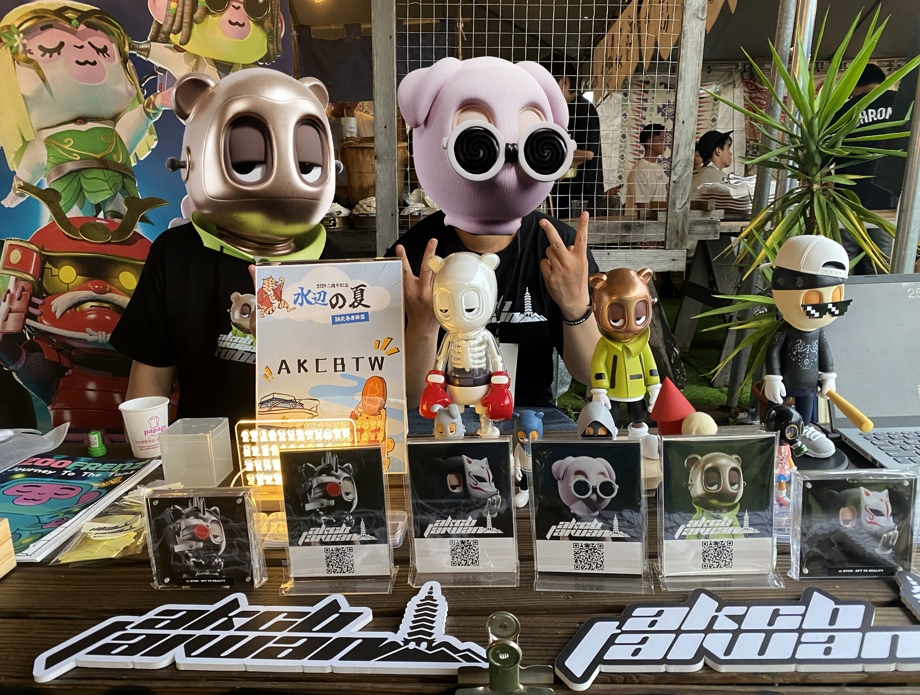 akcbtw makes its debut main image